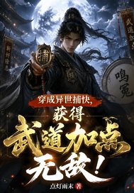 �����������죬�������ӵ��޵�!