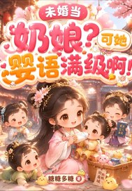 δ�鵱�������Ӥ����������