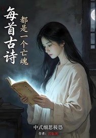 ÿ�׹�ʫ������һ������